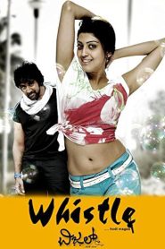 Whistle (Nitya Ek Raaz)