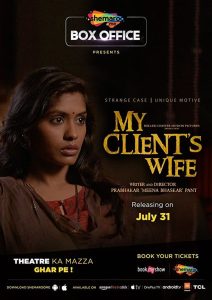 My Client’s Wife