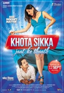 Khota Sikka – Jaat Ke Thaath