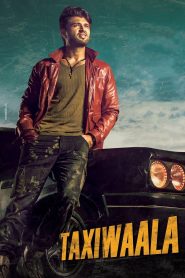 Taxiwala (Super Taxi) (2018)