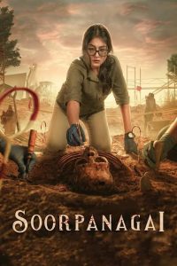 Soorpanagai (Nene Naa)