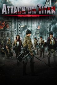 Attack on Titan II : End of the World