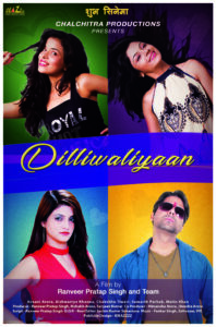 Dilliwaliyaan