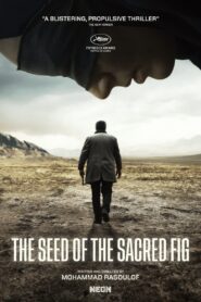 The Seed of the Sacred Fig (Dane-ye anjir-e ma’abed)