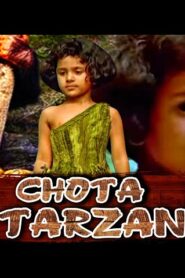 Chota Tarzan – Rejina (2003)