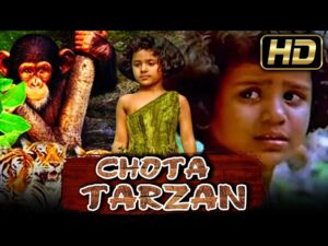 Chota Tarzan – Rejina (2003)